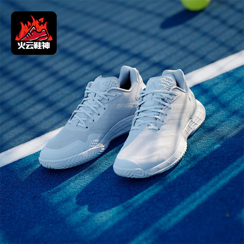 Adidas/阿迪达斯正品DEFIANT SPEED 2男女透气运动网球鞋ID5696