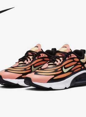 Nike/耐克正品 AIR MAX 男女同款缓震耐磨运动跑步鞋CK6922