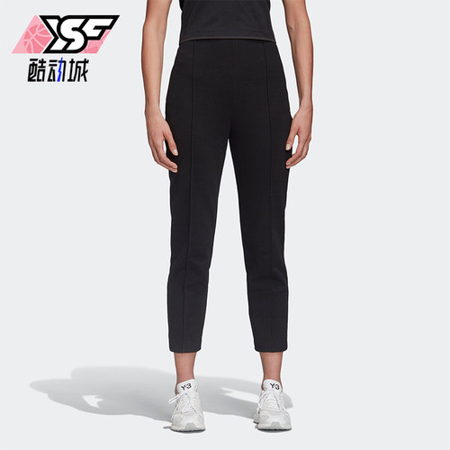 Adidas/阿迪达斯正品Y-3女士时尚高腰弹力针织休闲长裤FN3441