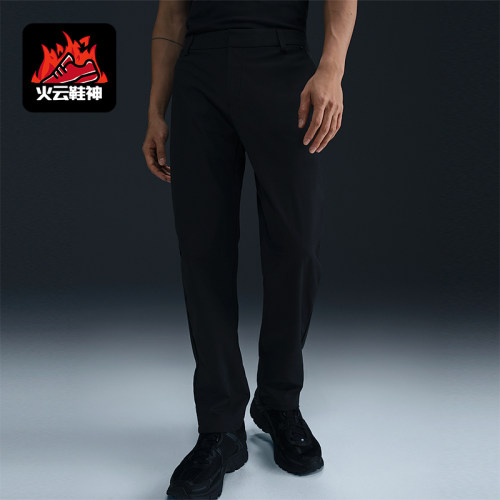 Nike/耐克正品Dri-FIT 男士防晒多口袋经典日常长裤HQ6931-010