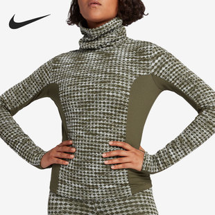 933297 Nike 套头衫 高领跑步针织女子保暖长袖 395 耐克正品