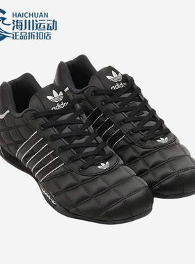 Adidas/阿迪达斯正品三叶草女士轻盈运动低帮耐磨休闲鞋JS0286