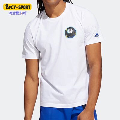 Adidas/阿迪达斯正品夏季新款男子运动印花透气休闲短袖 HS8522