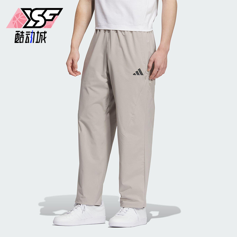 Adidas/阿迪达斯正品BOTTOMS男士休闲梭织户外运动简约长裤KB5178
