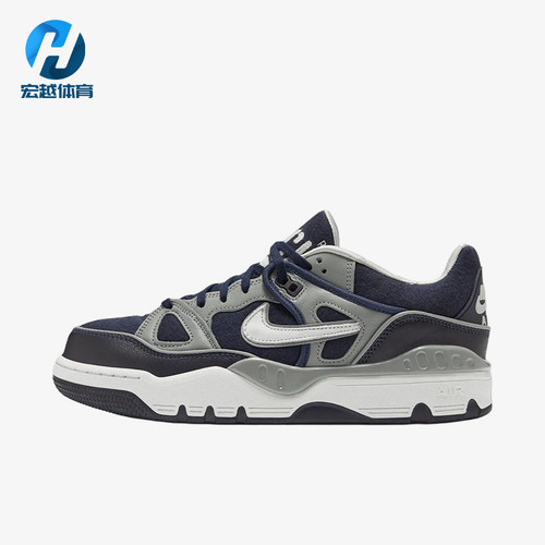 Nike/耐克正品男女同款舒适贴合低帮运动休闲板鞋IB1811-400