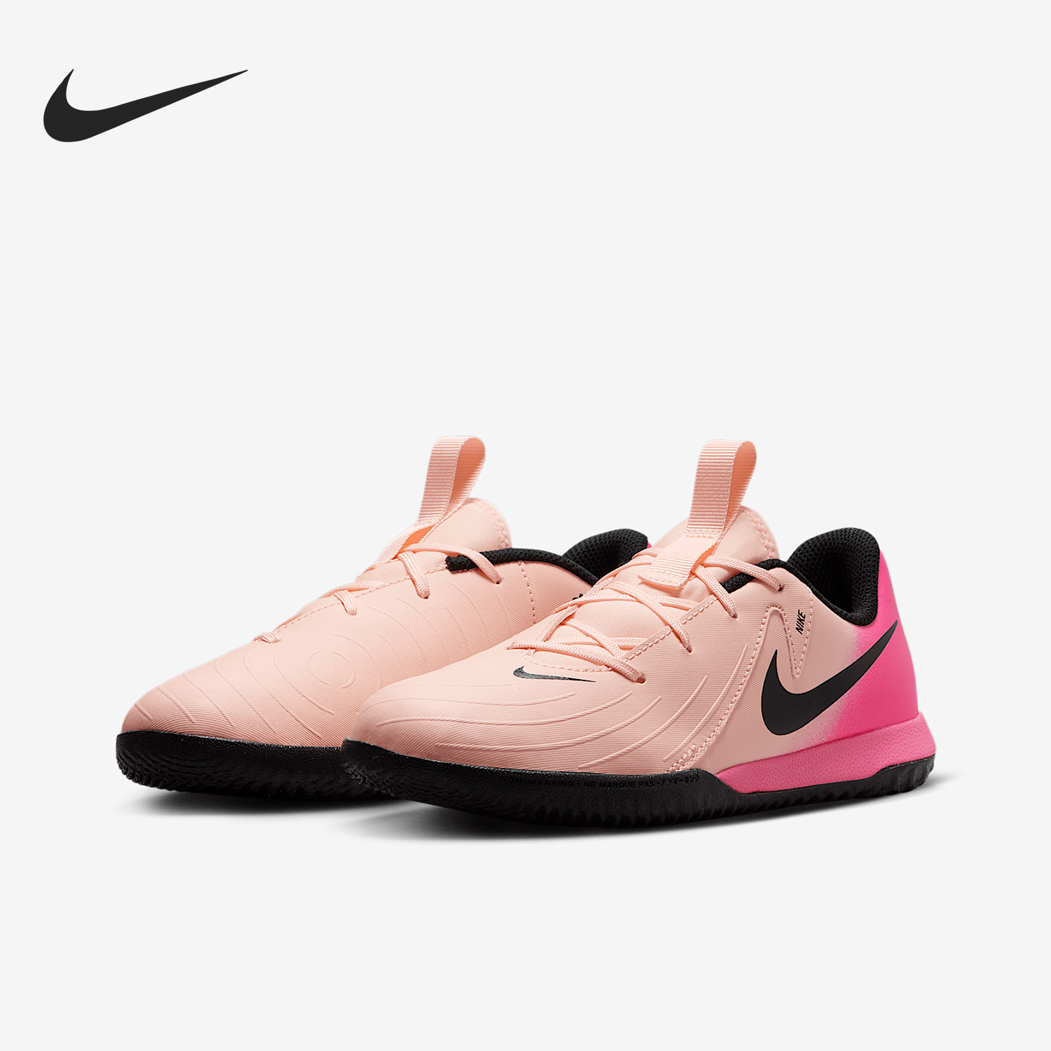 Nike/耐克正品2025儿童缓震耐磨透气经典运动足球鞋FJ2609-800