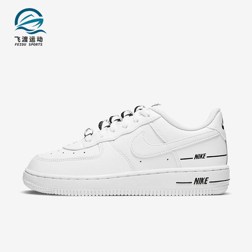 Nike/耐克正品Air Force 1 小童低帮耐磨运动时尚板鞋CJ4113-100