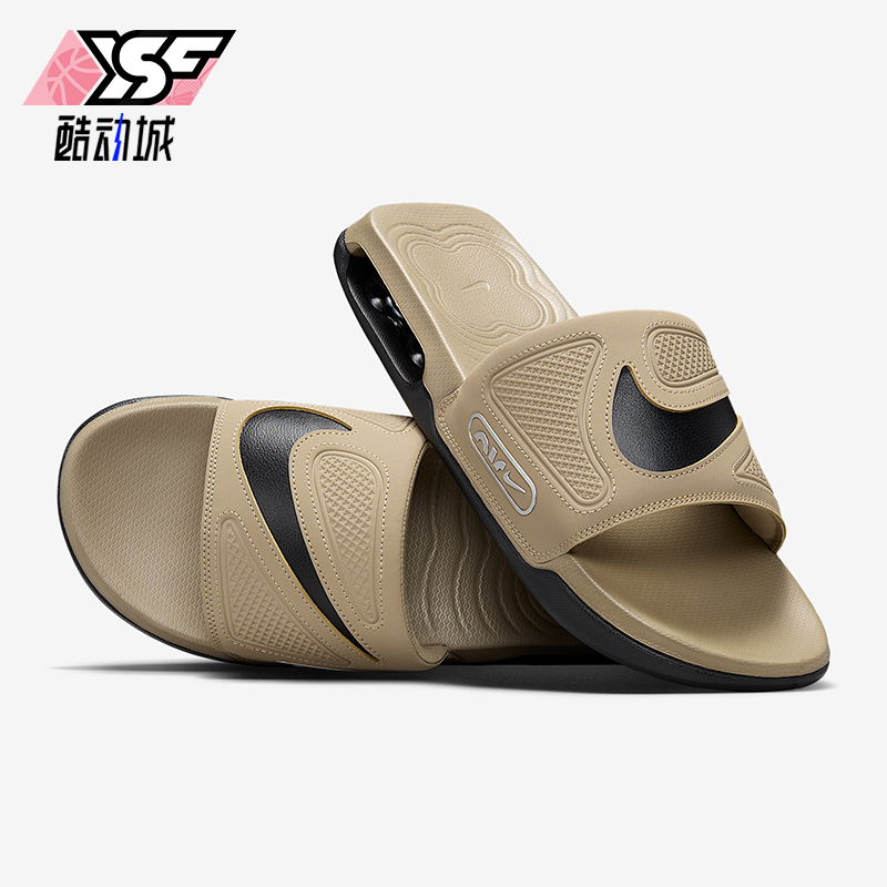 Nike/耐克正品Air Max Shiro男士运动复古夏季一字拖鞋DC1460-201