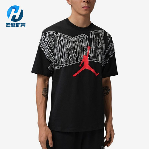 Nike/耐克正品JORDAN新款男黑红色印花经典圆领短袖T恤IQ0709-010