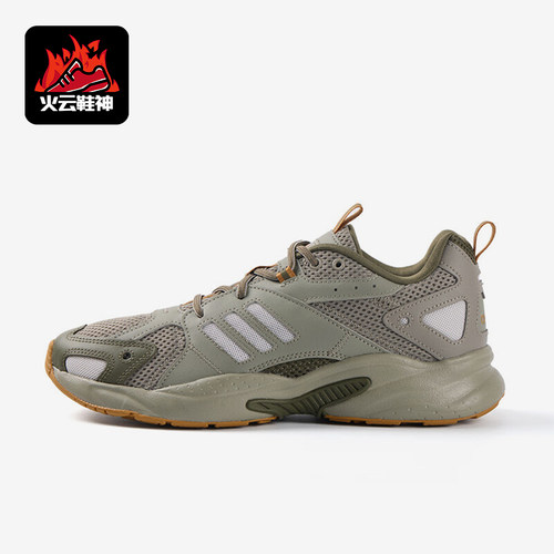 Adidas/阿迪达斯正品夏新款男士时尚休闲轻便透气跑步鞋 JS2818