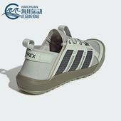 运动休闲户外徒步鞋 Adidas 25男女同款 DAROGA HP7136 阿迪达斯正品