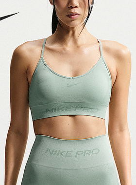 Nike/耐克正品Pro女士低强度支撑衬垫训练运动内衣IB9844-006