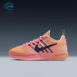 IB3088 Nike 3儿童运动低帮系带耐磨篮球鞋 Sabrina 800 耐克正品