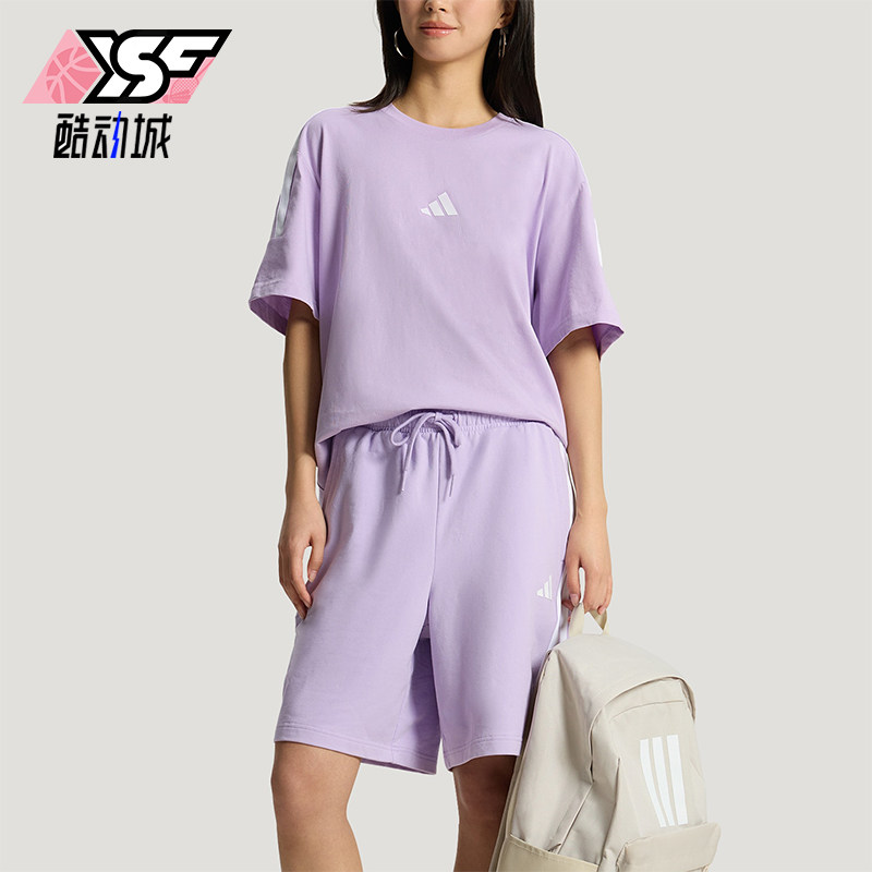 Adidas/阿迪达斯正品夏季男女运动休闲经典短袖短裤套装KX0522