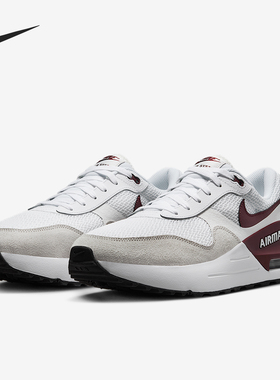 Nike/耐克正品Air Max男士耐磨气垫减震透气网眼跑步鞋DM9537-106