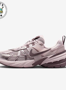 Nike/耐克正品V2K Run女士日常低帮系带耐磨运动休闲鞋FD0736-602