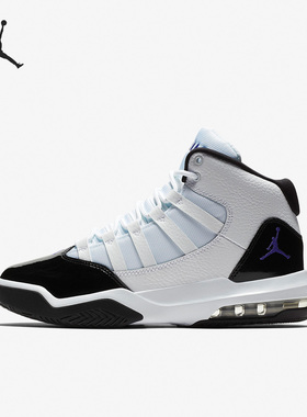 Nike/耐克正品Air Jordan(GS)女子大童运动篮球鞋AQ9214-121