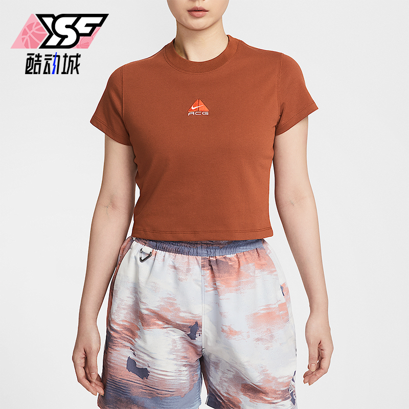 Nike/耐克正品ACG Dri-FIT女士圆领修身经典短袖T恤HM6085-245