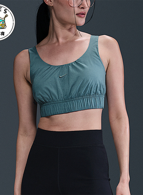 Nike/耐克正品2025女士耐穿透气刺绣修身短款运动背心HM6974-006