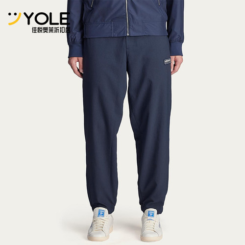 Adidas/阿迪达斯正品三叶草男士透气时尚舒适休闲长裤JN5436