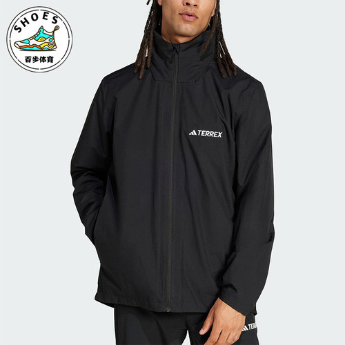 Adidas/阿迪达斯正品新款男士户外梭织连帽夹克外套JM8692