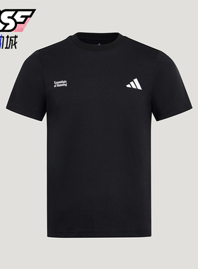 Adidas/阿迪达斯正品男士印花训练健身跑步运动短袖T恤LC8174