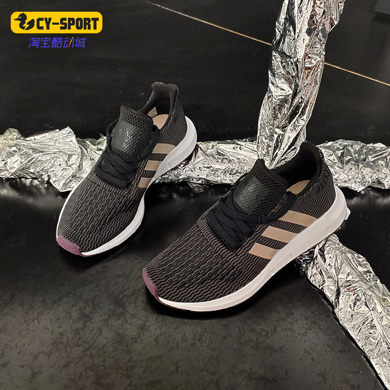 Adidas/阿迪达斯正品 三叶草女鞋新款轻便休闲鞋跑步鞋B37717