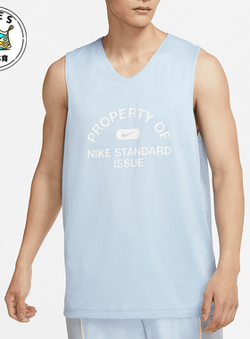 Nike/耐克正品夏季新款男士篮球透气无袖背心T恤DA3029-440