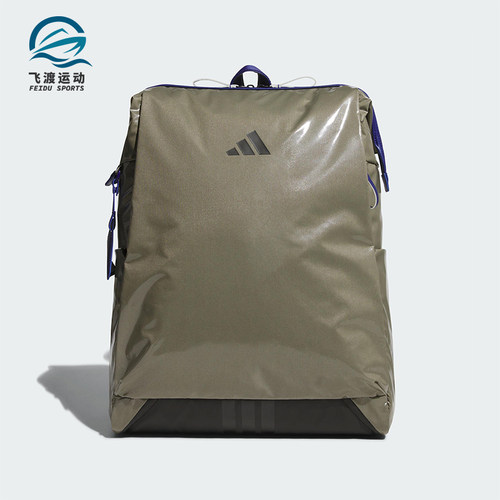 Adidas/阿迪达斯正品LITE GYMSACK男女款经典时尚双肩包KC0195