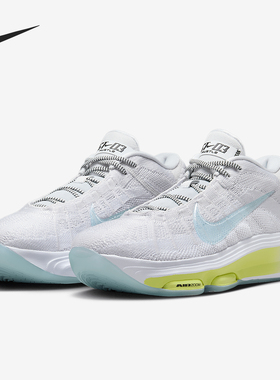 Nike/耐克26夏Hustle 3男女低帮运动减震耐磨篮球鞋FV5953-004