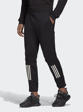 【JS码】阿迪达斯男子运动长裤 断码清仓