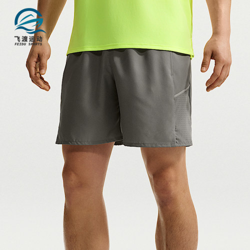 Nike/耐克正品2026年男士速干透气运动经典跑步短裤IF2057-084