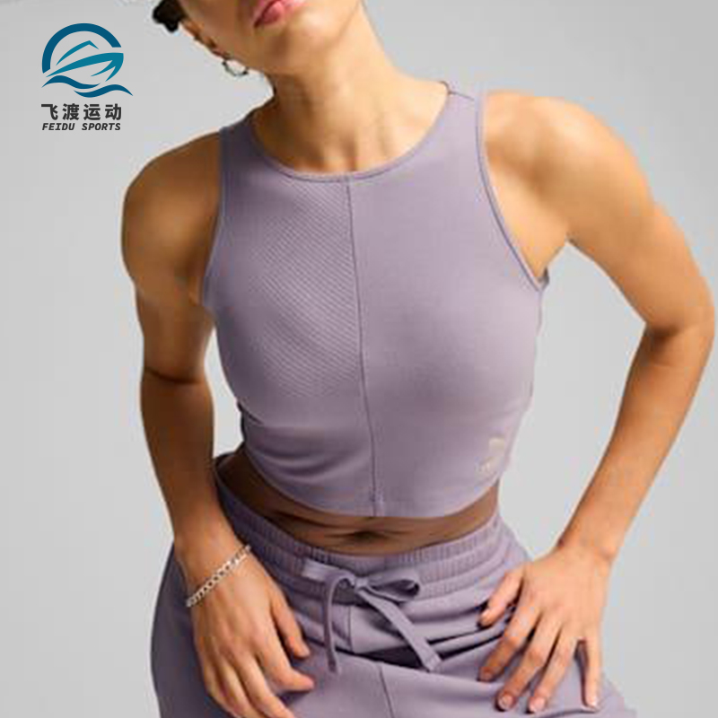 Puma/彪马正品夏季款女士套头无袖针织圆领短款透气背心626625-30
