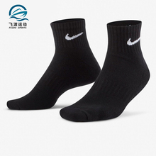 Nike/耐克正品秋冬季新款男女休闲运动袜子 SX7667-010
