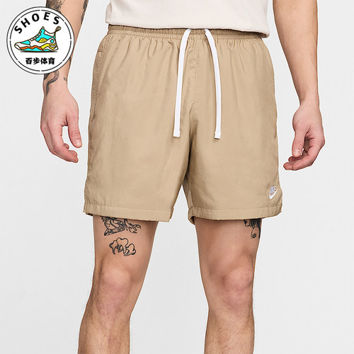 Nike/耐克正品Sportswear男士梭织运动经典休闲短裤AR2383-247