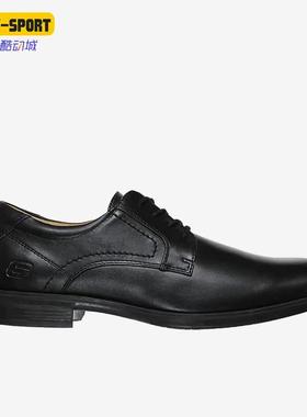 Skechers/斯凯奇正品HARMAN新款男子运动休闲耐磨透气商务鞋65784