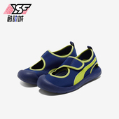 372157 Puma 款 小童休闲低帮耐磨透气魔术贴凉鞋 彪马正品 春季