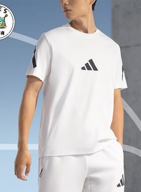 Adidas/阿迪达斯正品M Z.N.E. TEE 男士款户外运动健身短袖JE3078