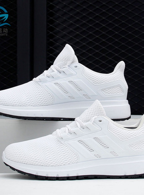 Adidas/阿迪达斯正品 ULTIMASHOW 男女透气运动慢跑跑步鞋 FX3631