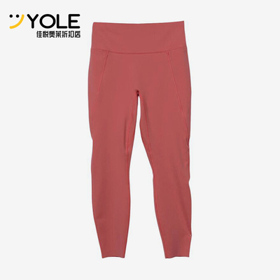 Nike/耐克正品新款女粉色跑步紧身纯色经典跑步长裤HQ6814-897