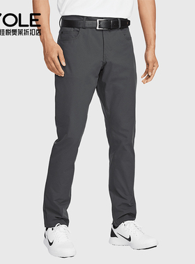 Nike/耐克正品Tour 男士修身经典时尚高尔夫长裤FD5616-060