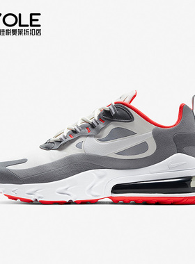 Nike/耐克正品夏季男子新款气垫运动缓震跑步鞋CT1264-100