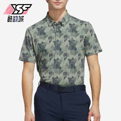Adidas/阿迪达斯正品男士透气柔软舒适休闲短袖Polo衫JF9024