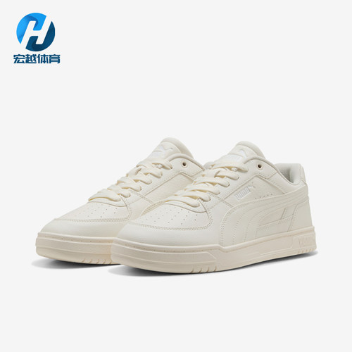 Puma/彪马正品Caven 3男女同款低帮运动休闲板鞋404484-28