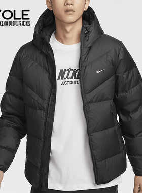 Nike/耐克正品休闲  冬新款男士连帽短款保暖羽绒服HQ4183-010