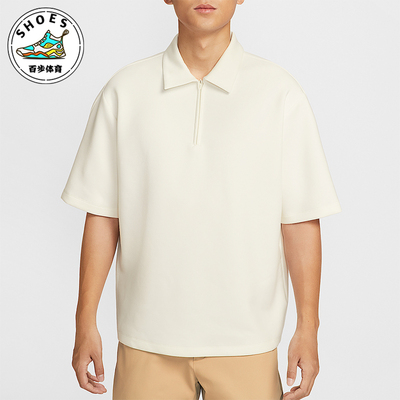 Nike/耐克正品夏季男士柔软顺滑翻领经典运动POLO衫IF2909-133