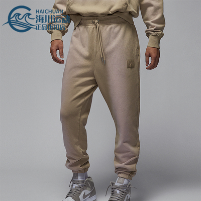 Nike/耐克正品Jordan Flight Fleece男士系带长裤FV7254-257