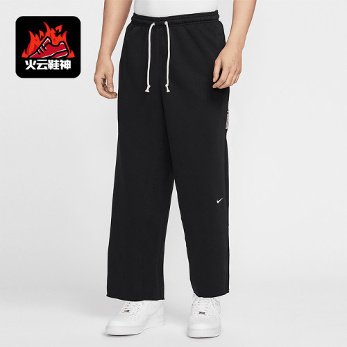 Nike/耐克正品Dri-FIT男士运动训练篮球经典热身长裤HQ7990-010