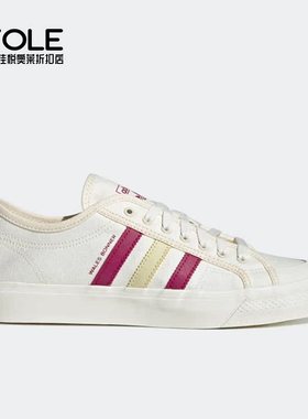 Adidas/阿迪达斯正品新款男女同款运动透气低帮休闲鞋 S42621