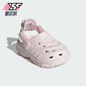 阿迪达斯正品 MAXXCLOG小童套入式 经典 Adidas 轻便耐磨凉鞋 JS1307